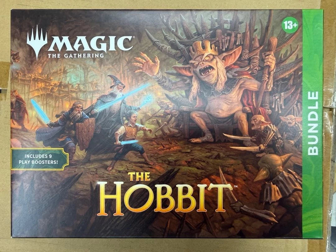 The Hobbit - Bundle - The Hobbit
