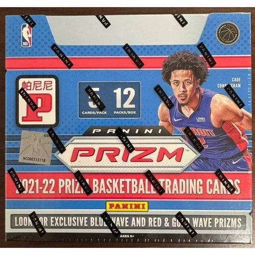 2021/22 Panini Prizm Basketball Asia Tmall Box